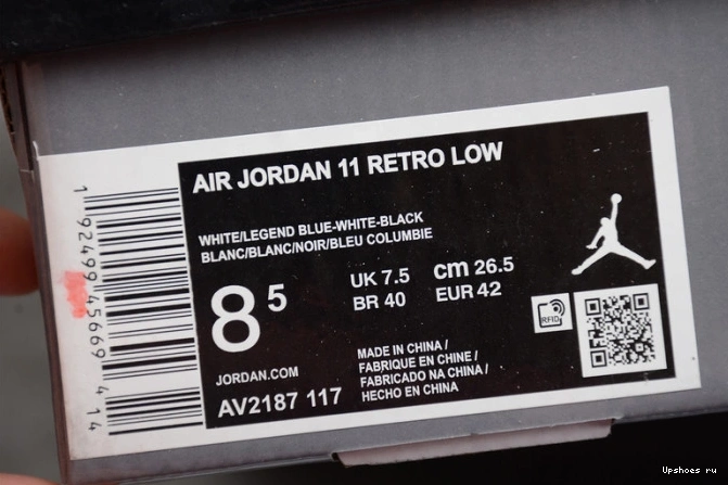 Retro Blue Air Jordan AV2187-117 Legend Low 11 0805